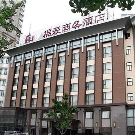 Shanghai Forte Hotel Buitenkant foto