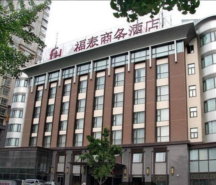 Shanghai Forte Hotel Buitenkant foto