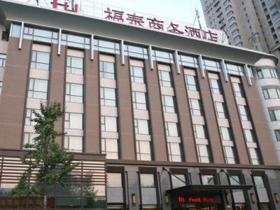 Shanghai Forte Hotel Buitenkant foto